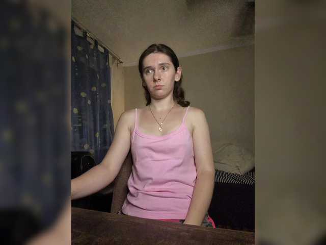 anas1eysha live cam on BongaCams
