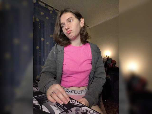 anas1eysha's BongaCams show and profile