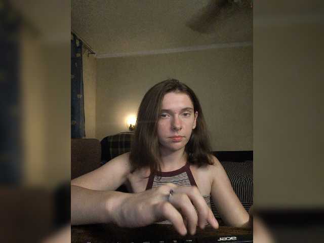 anas1eysha live cam on BongaCams
