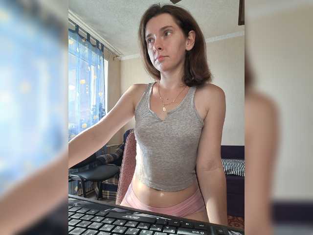 anas1eysha live cam on BongaCams