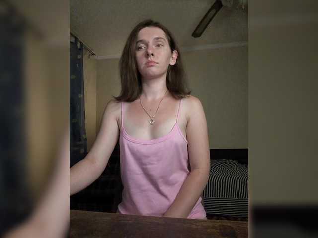 anas1eysha live cam on BongaCams