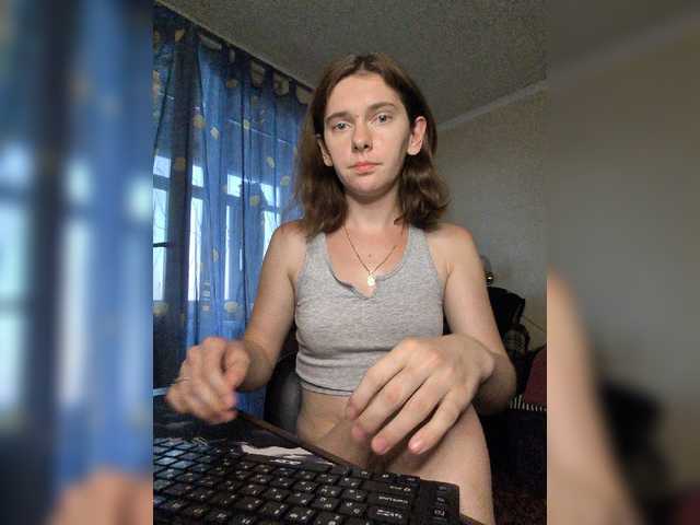 anas1eysha live cam on BongaCams