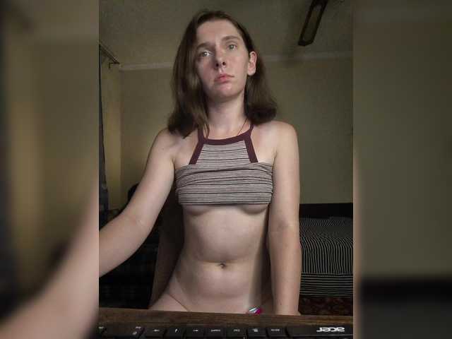 anas1eysha live cam on BongaCams