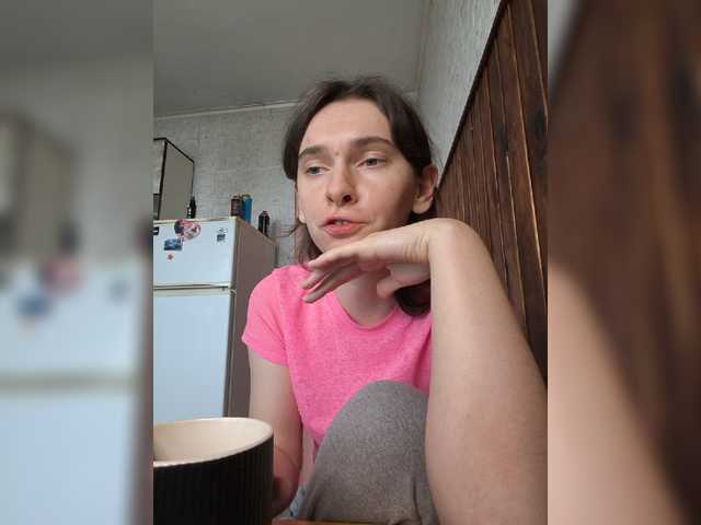 anas1eysha's BongaCams show and profile