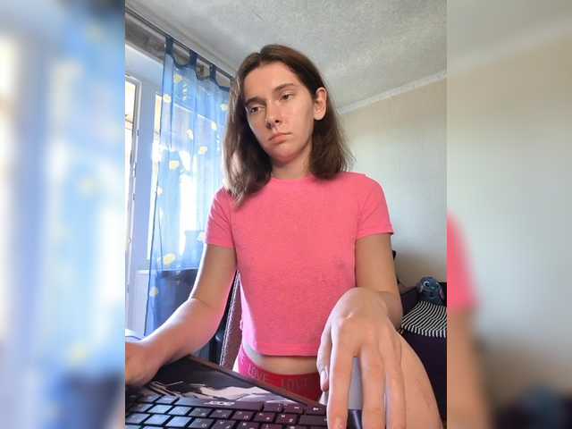 anas1eysha live cam on BongaCams