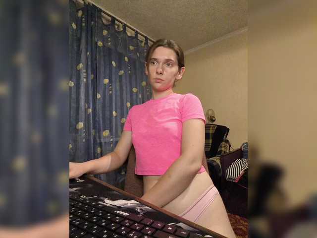 anas1eysha live cam on BongaCams