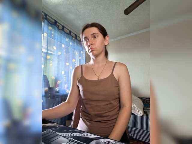anas1eysha live cam on BongaCams