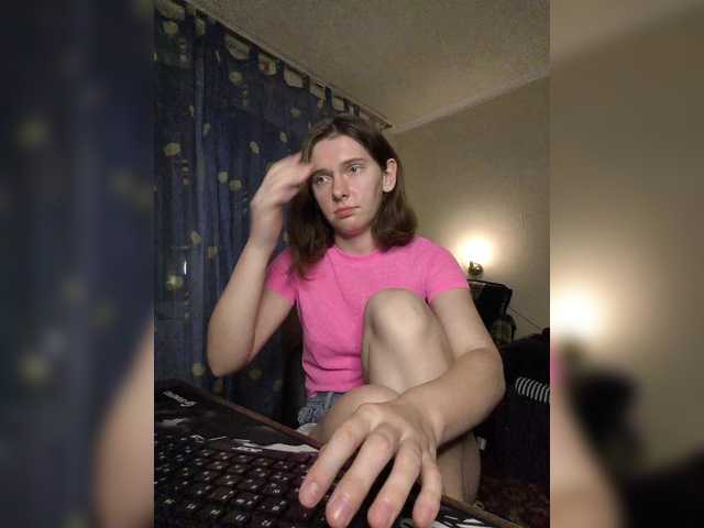 anas1eysha live cam on BongaCams