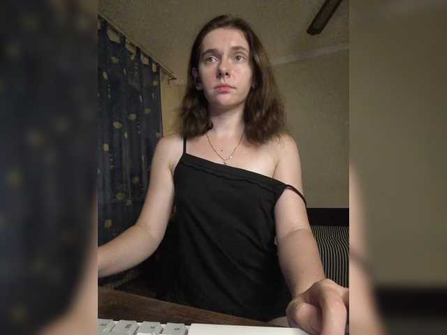 anas1eysha live cam on BongaCams
