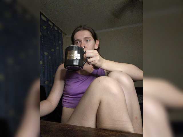 anas1eysha live cam on BongaCams