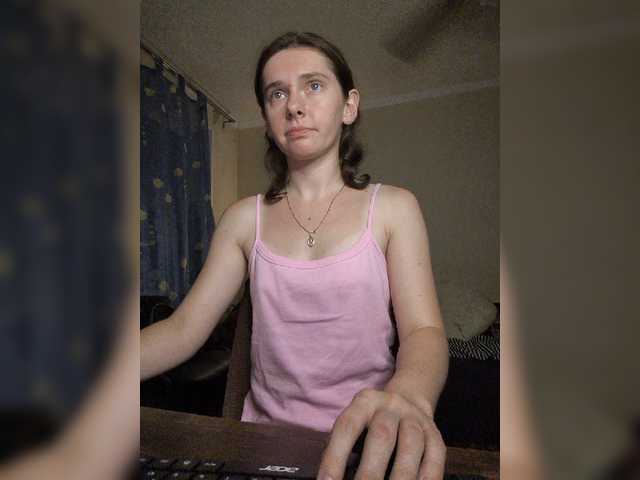 anas1eysha live cam on BongaCams