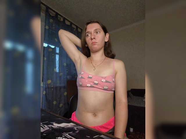 anas1eysha live cam on BongaCams