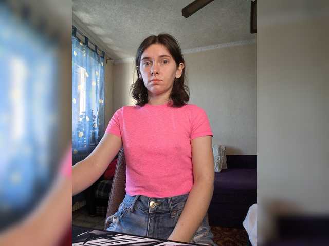 le modèle your_kitty est en webcam porno dans un show sur le site bongacams, il possède les tags suivants: White/Caucasian,Brunette,Shaved