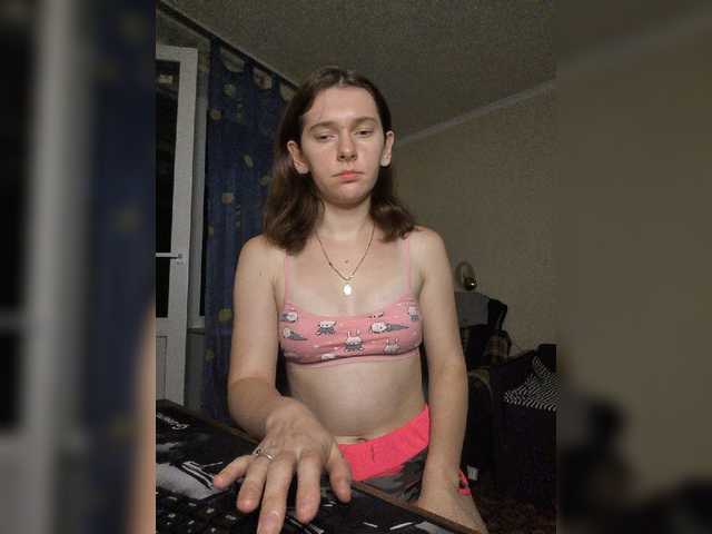 anas1eysha live webcam show