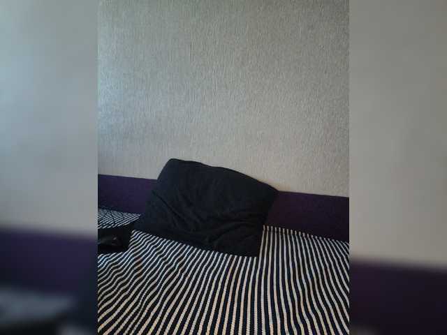 anas1eysha