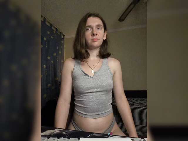 anas1eysha live cam on BongaCams