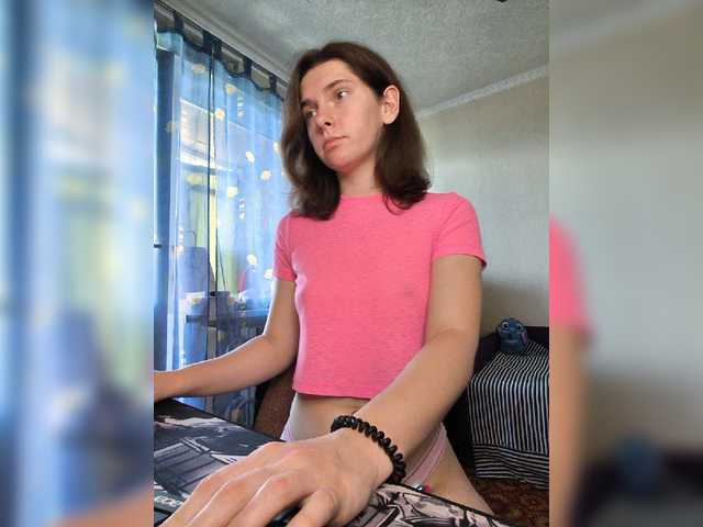 anas1eysha live cam on BongaCams