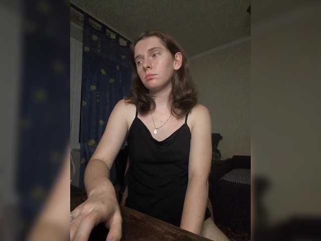anas1eysha live cam on BongaCams