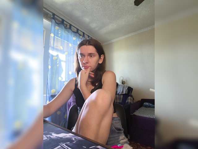 anas1eysha live cam on BongaCams