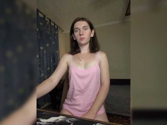 anas1eysha live cam on BongaCams