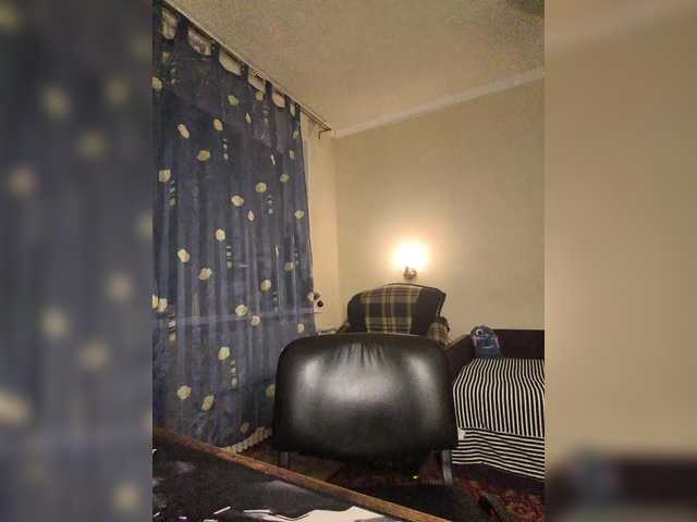 anas1eysha live cam on BongaCams