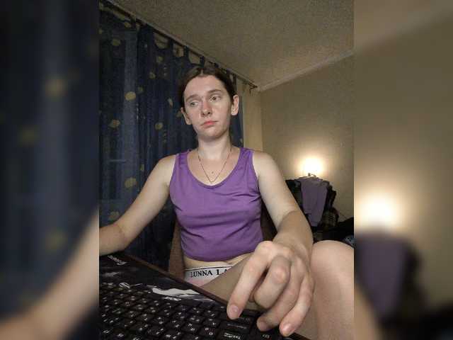 anas1eysha live cam on BongaCams