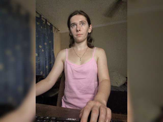 anas1eysha live cam on BongaCams