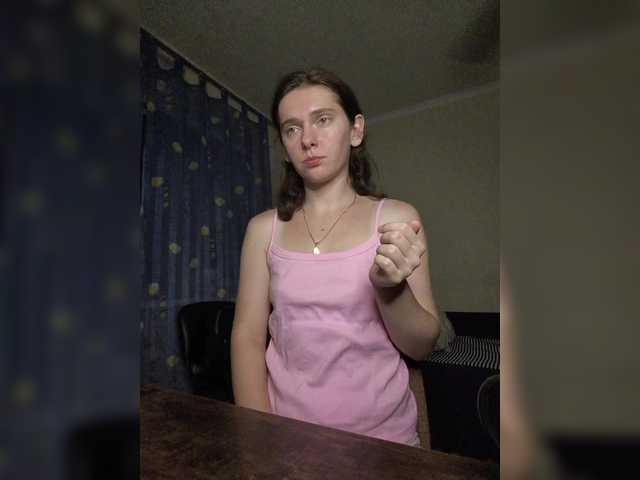 anas1eysha live cam on BongaCams