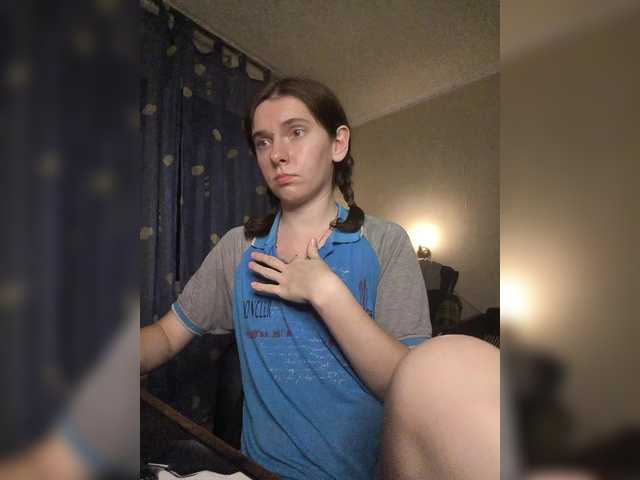 anas1eysha live sex show