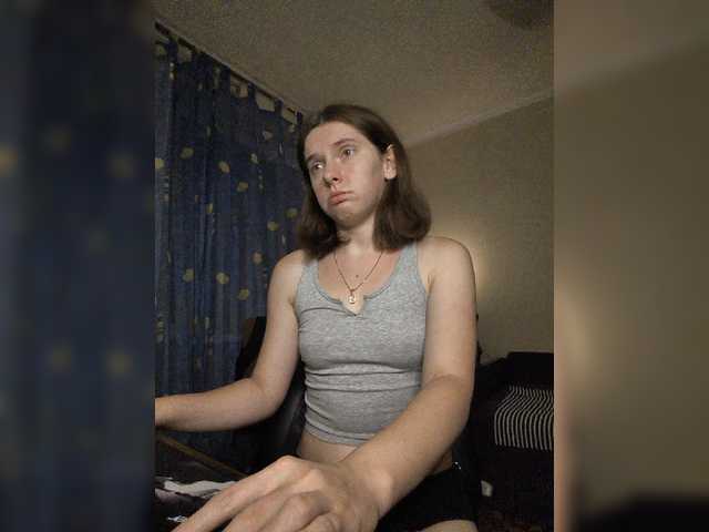 anas1eysha live cam on BongaCams