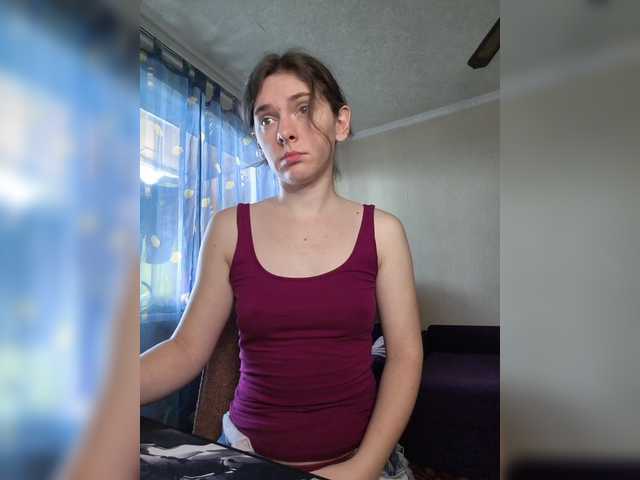 anas1eysha's BongaCams show and profile