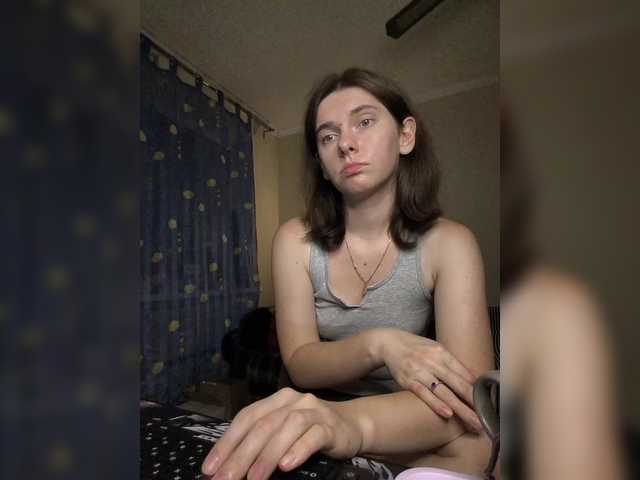 anas1eysha live cam on BongaCams
