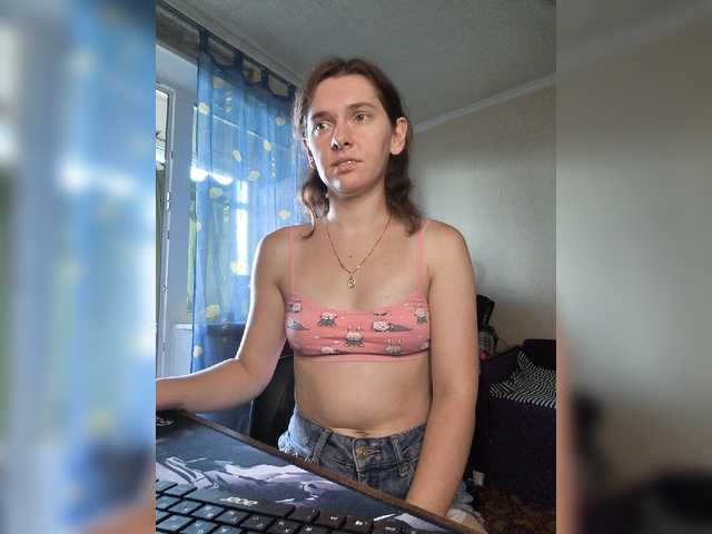 anas1eysha live webcam show
