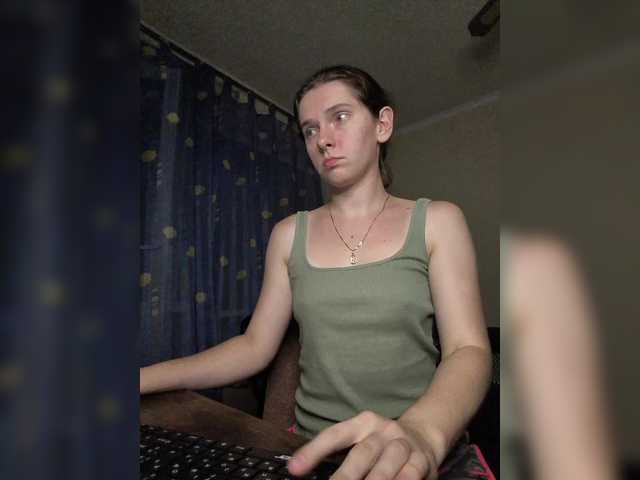 anas1eysha live cam on BongaCams