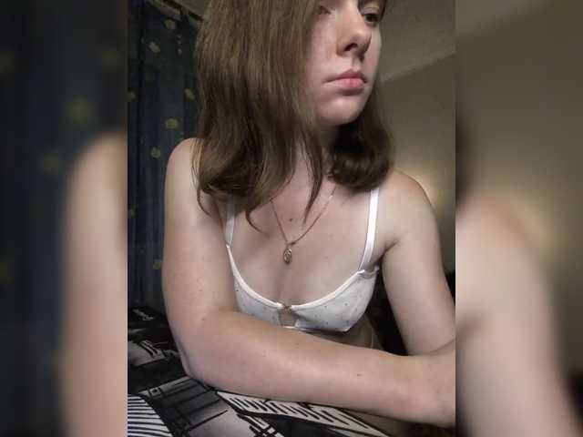 anas1eysha live cam on BongaCams