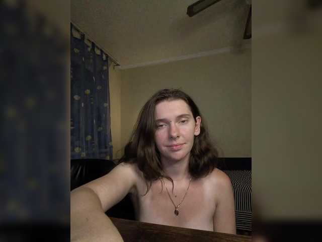 anas1eysha live cam on BongaCams