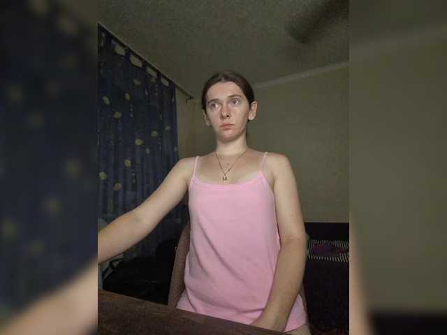 anas1eysha cam belle