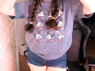 EricaWayne
