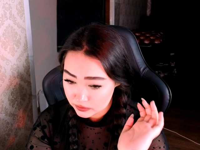 EricaWayne