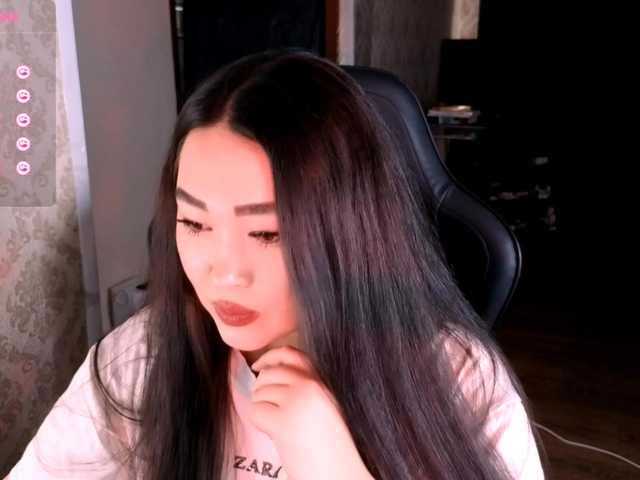 EricaWayne webcam
