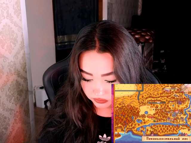 EricaWayne