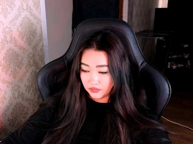 EricaWayne webcam