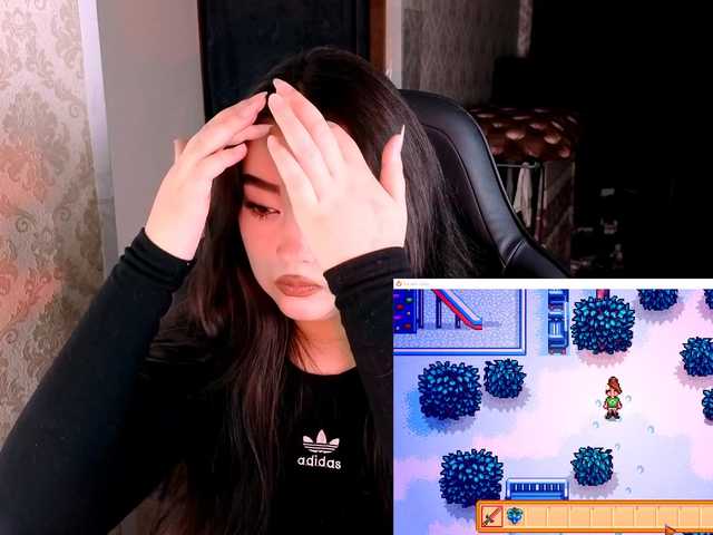 EricaWayne