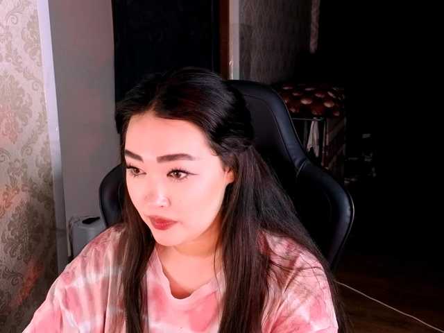 EricaWayne