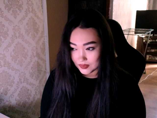 EricaWayne webcam