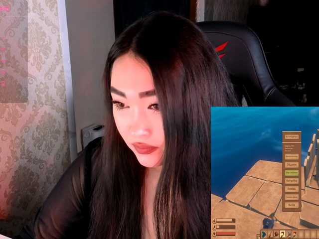 le modèle EricaWayne est en webcam porno dans un show sur le site bongacams, il possède les tags suivants: Asian,Brunette,Shaved