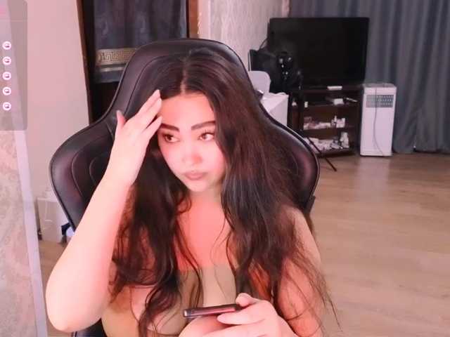 EricaWayne webcam
