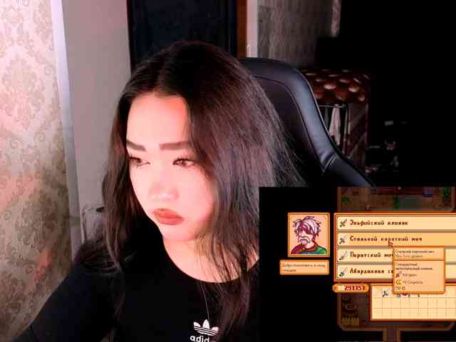 EricaWayne