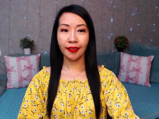 RoseFlow webcam