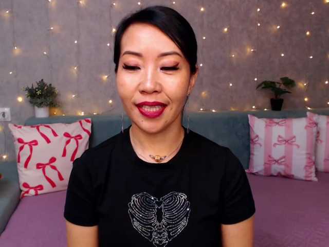 RoseFlow live cam preview